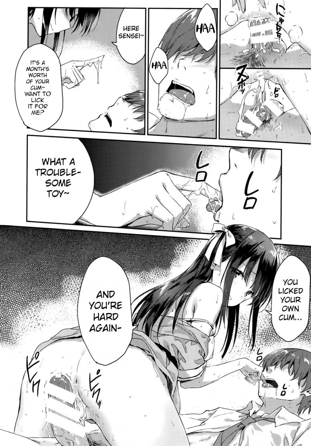 Hentai Manga Comic-E.R.I.N.A.-Read-13